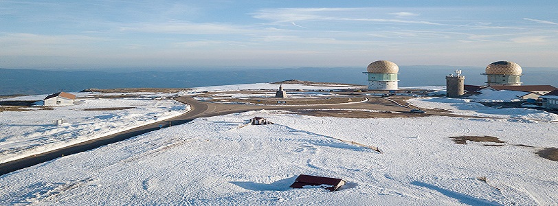 Região Beiras e Serra da Estrela